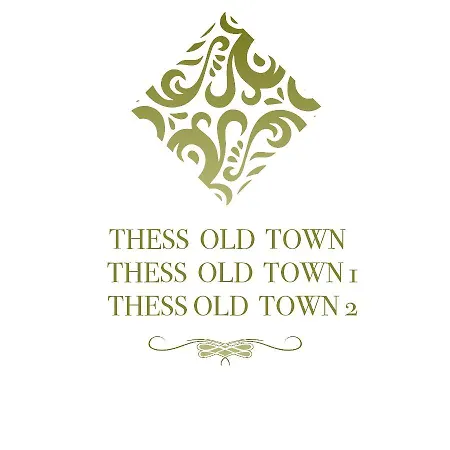 Thess Old Town 1 Free Private Parking Of Stayinthess شقة *