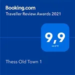 Thess Old Town 1 Free Private Parking Of Stayinthess アパート テッサロニキ